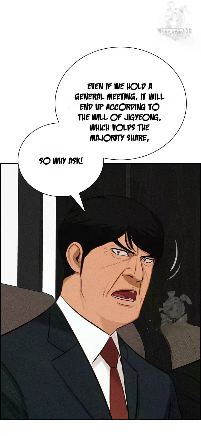 Lord of Money Chapter 232 - Page 53 in English