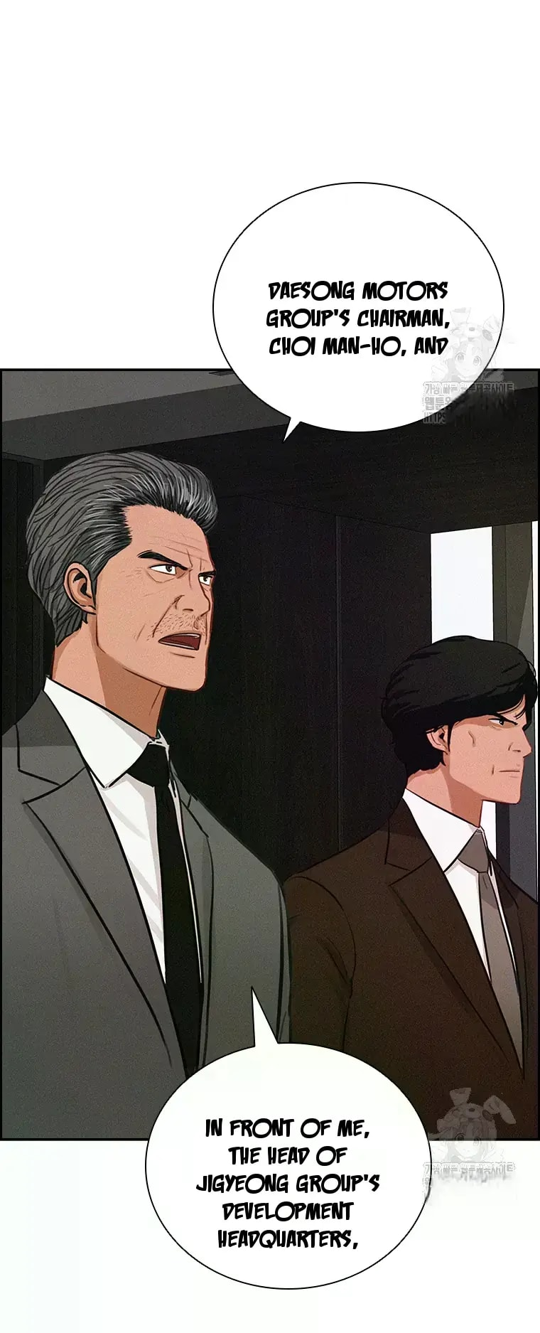 Lord of Money Chapter 232 - Page 68 in English