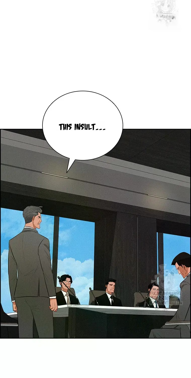 Lord of Money Chapter 232 - Page 71 in English