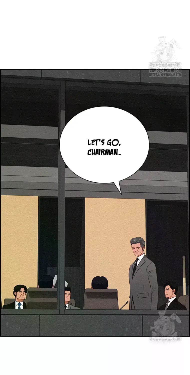 Lord of Money Chapter 233 - Page 17 in English