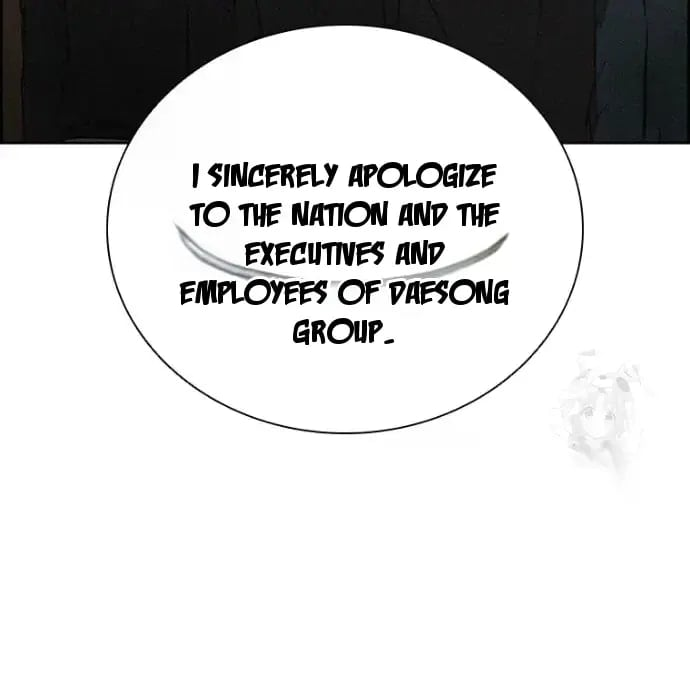 Lord of Money Chapter 234 - Page 20 in English