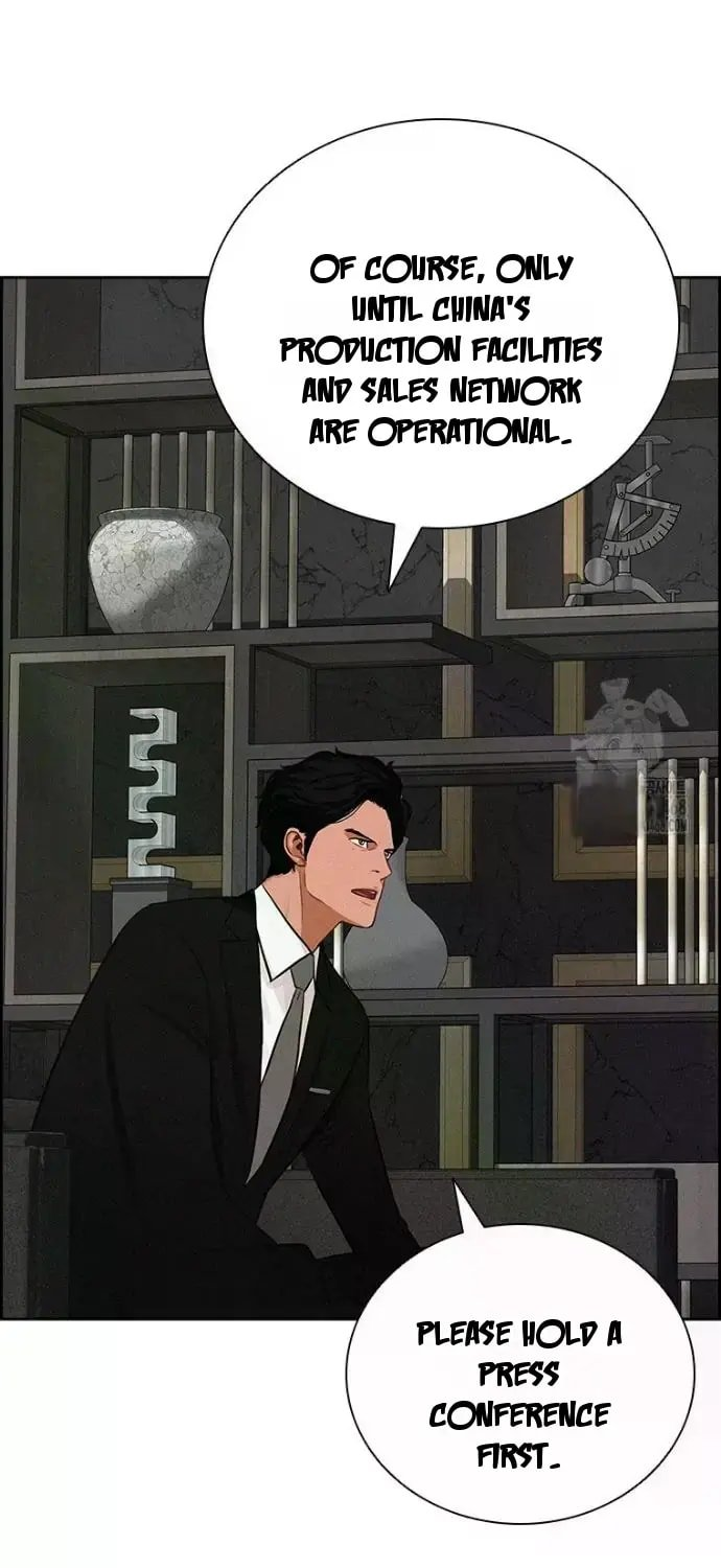 Lord of Money Chapter 234 - Page 38 in English