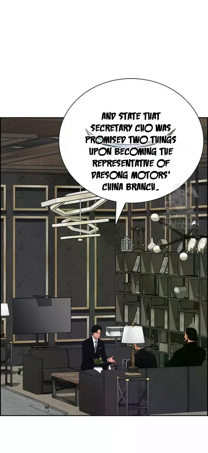 Lord of Money Chapter 234 - Page 42 in English