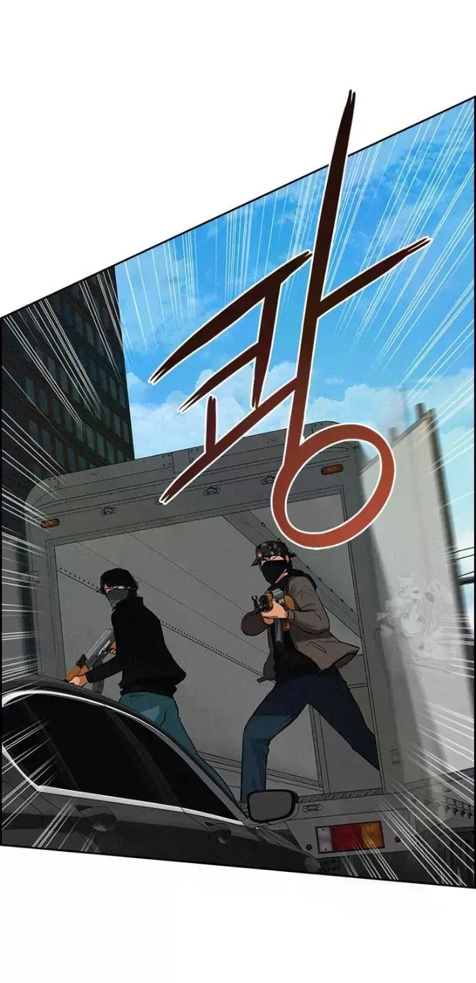 Lord of Money Chapter 235 - Page 53 in English