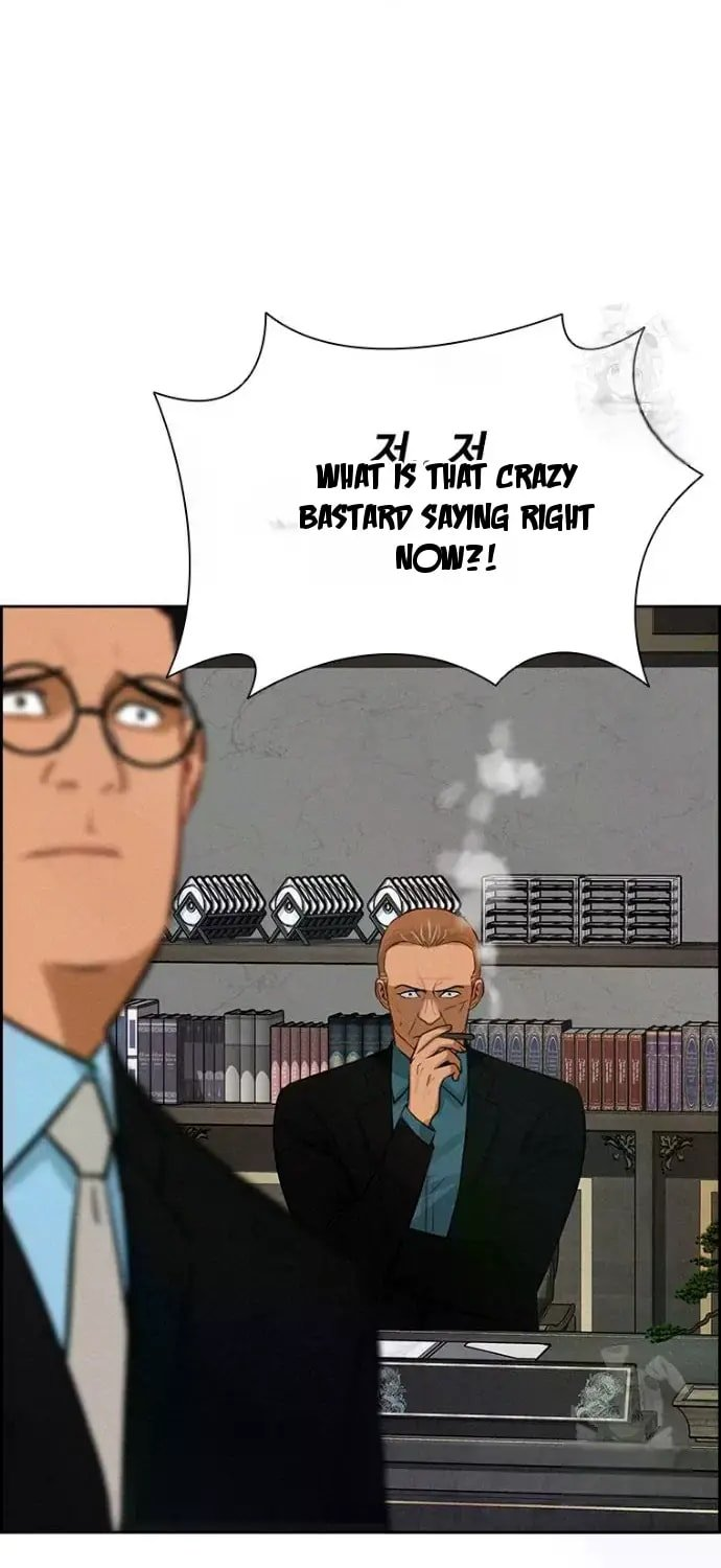 Lord of Money Chapter 236 - Page 9 in English