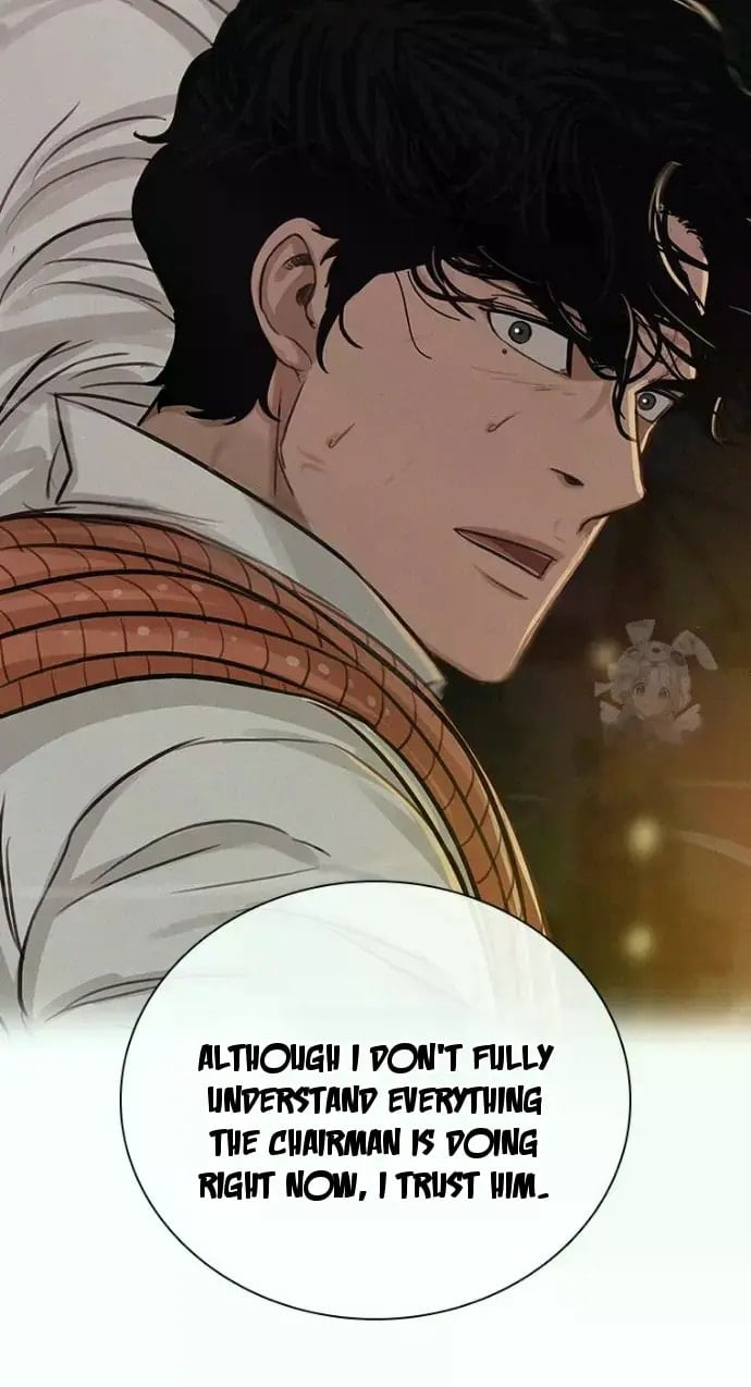Lord of Money Chapter 236 - Page 47 in English