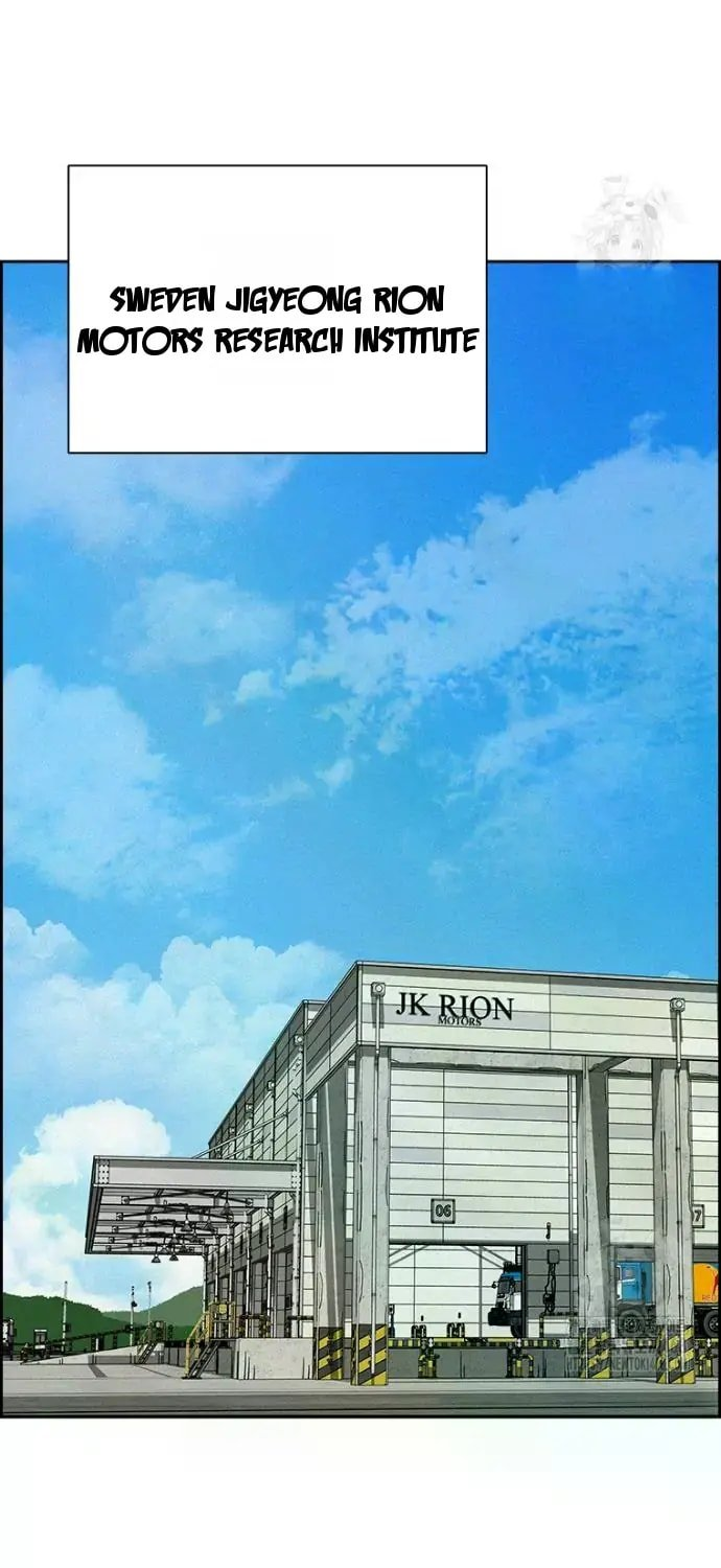Lord of Money Chapter 236 - Page 54 in English