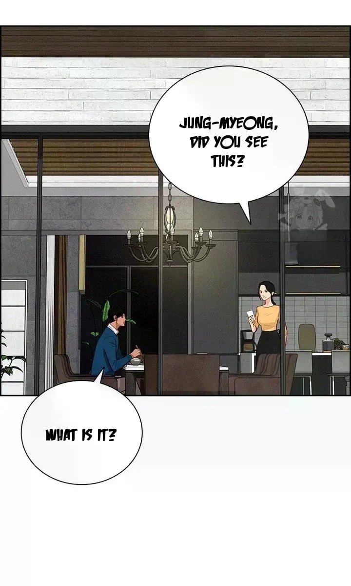 Lord of Money Chapter 237 - Page 14 in English