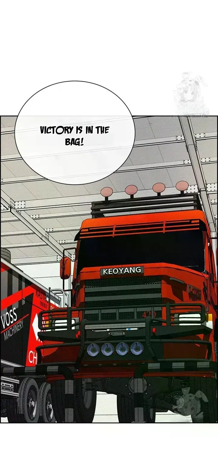 Lord of Money Chapter 237 - Page 3 in English