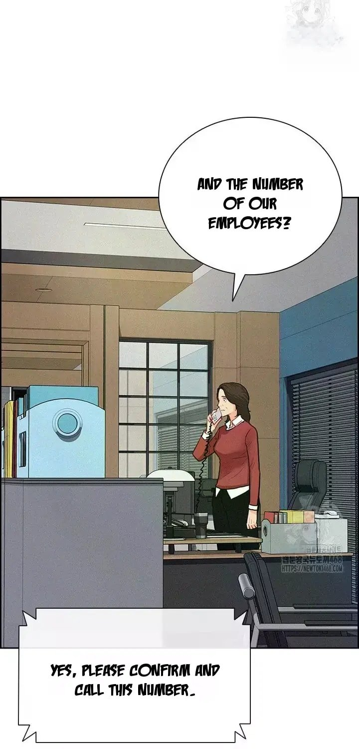Lord of Money Chapter 237 - Page 40 in English