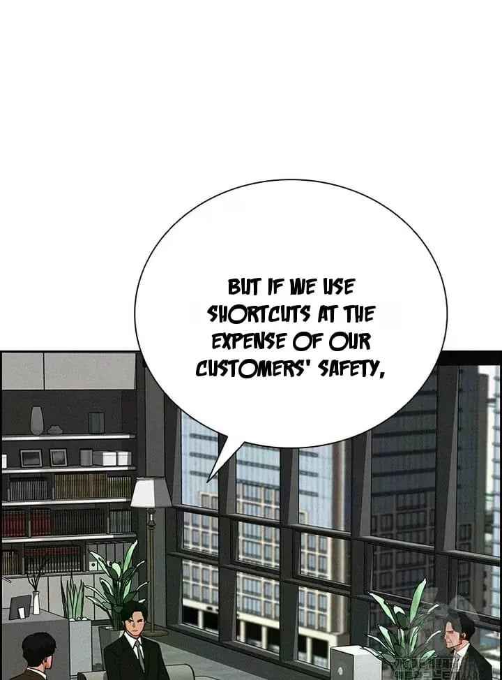 Lord of Money Chapter 237 - Page 71 in English