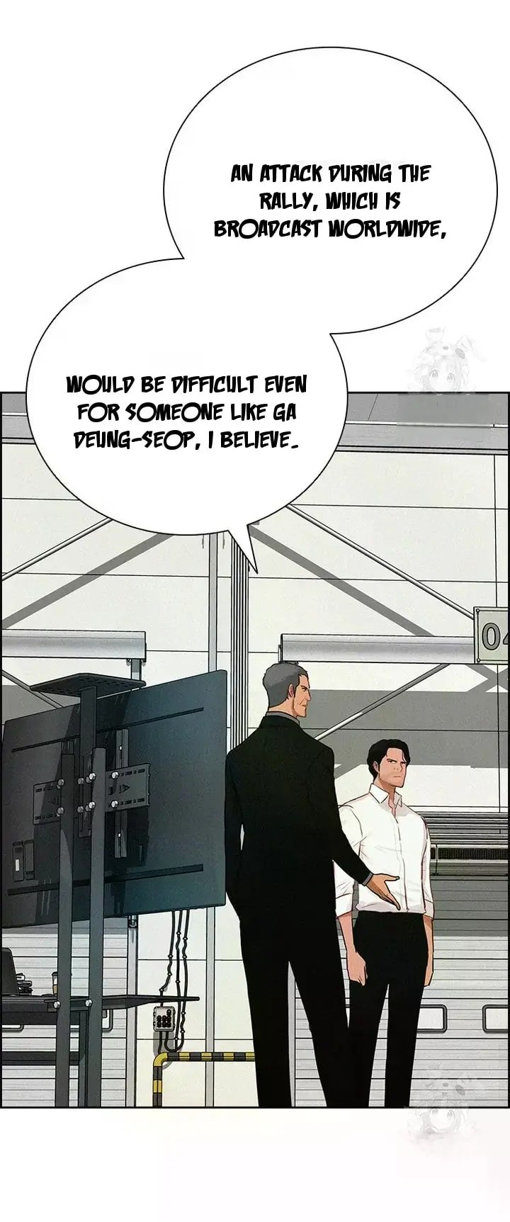 Lord of Money Chapter 238 - Page 25 in English