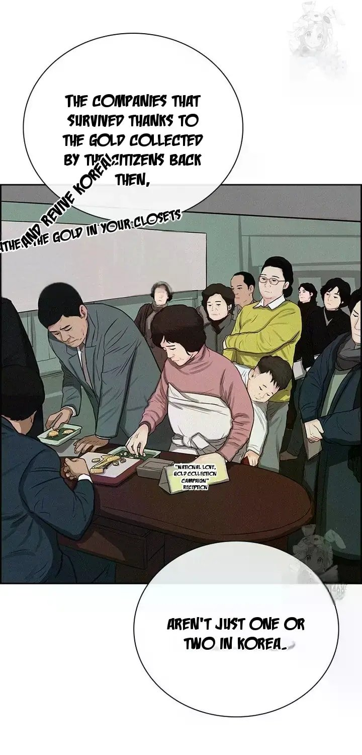 Lord of Money Chapter 238 - Page 71 in English
