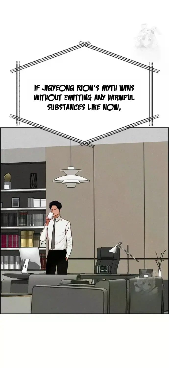 Lord of Money Chapter 239 - Page 57 in English