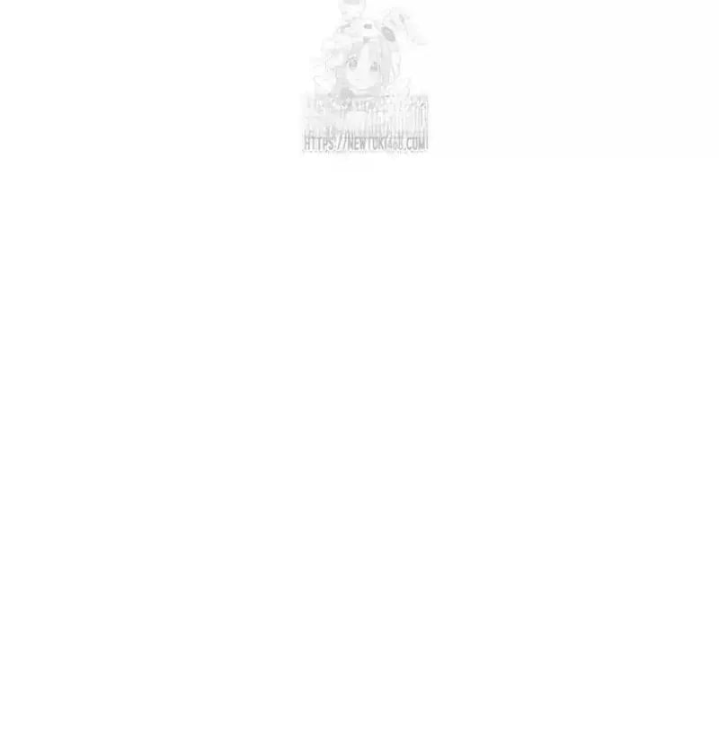 Lord of Money Chapter 240 - Page 63 in English