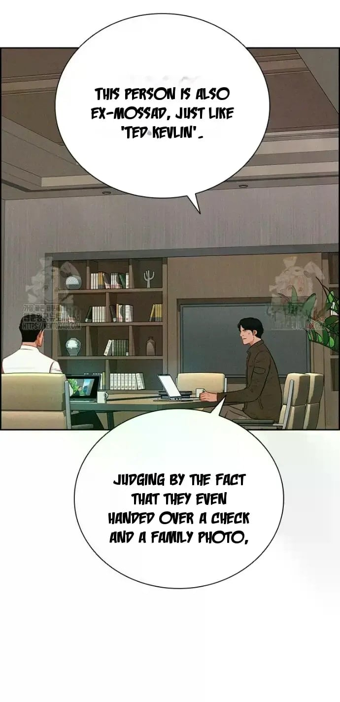 Lord of Money Chapter 241 - Page 4 in English