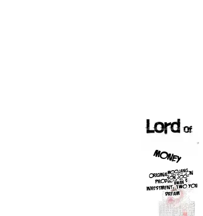 Lord of Money Chapter 243 - Page 75 in English