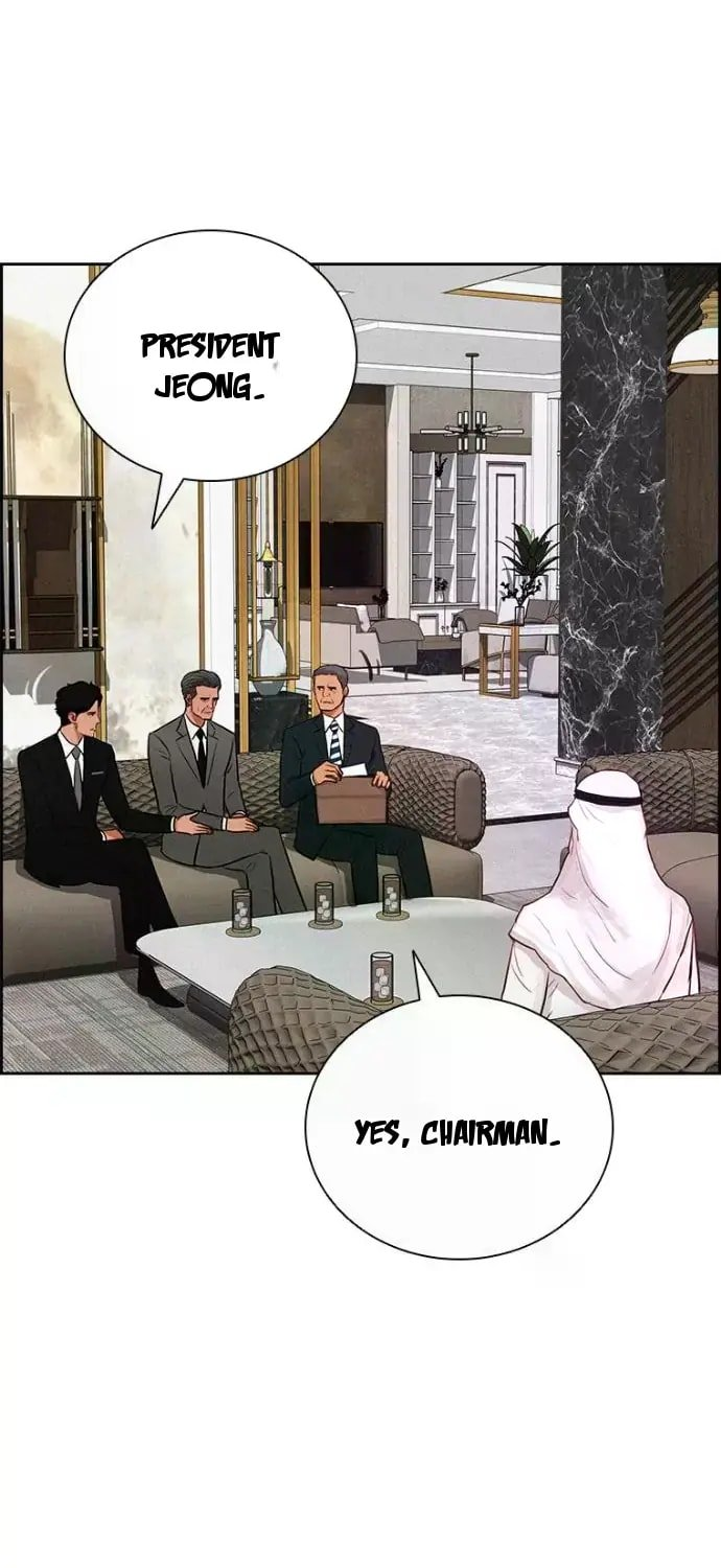 Lord of Money Chapter 244 - Page 8 in English