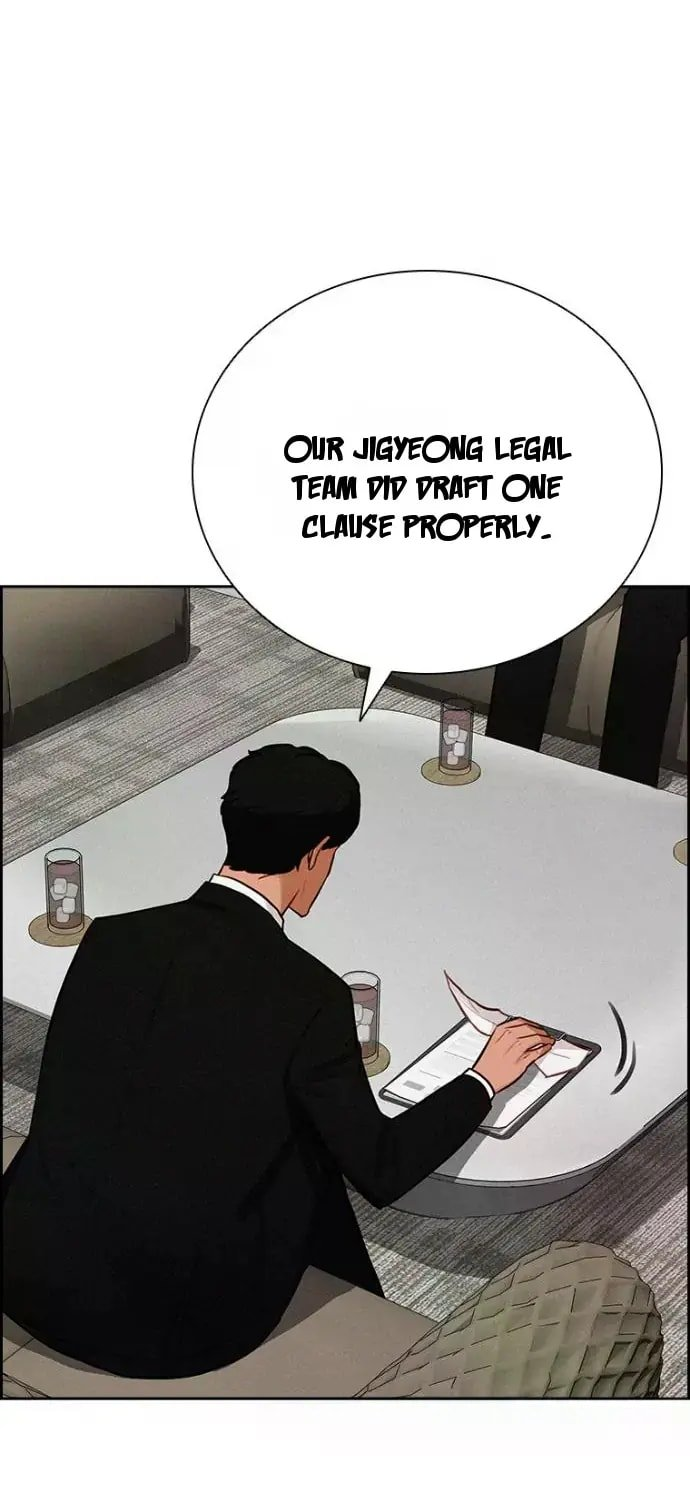 Lord of Money Chapter 244 - Page 15 in English