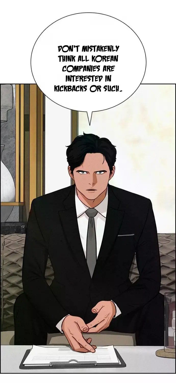 Lord of Money Chapter 244 - Page 17 in English