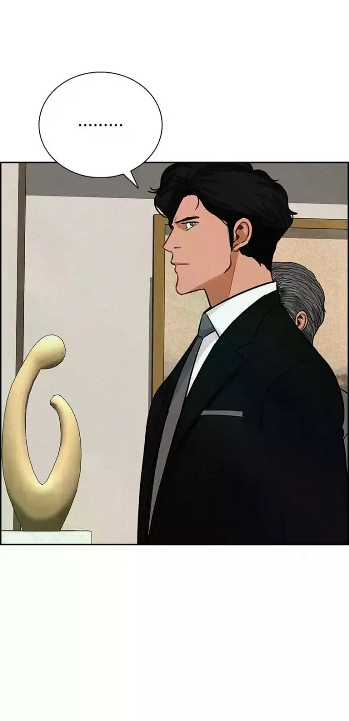 Lord of Money Chapter 244 - Page 41 in English