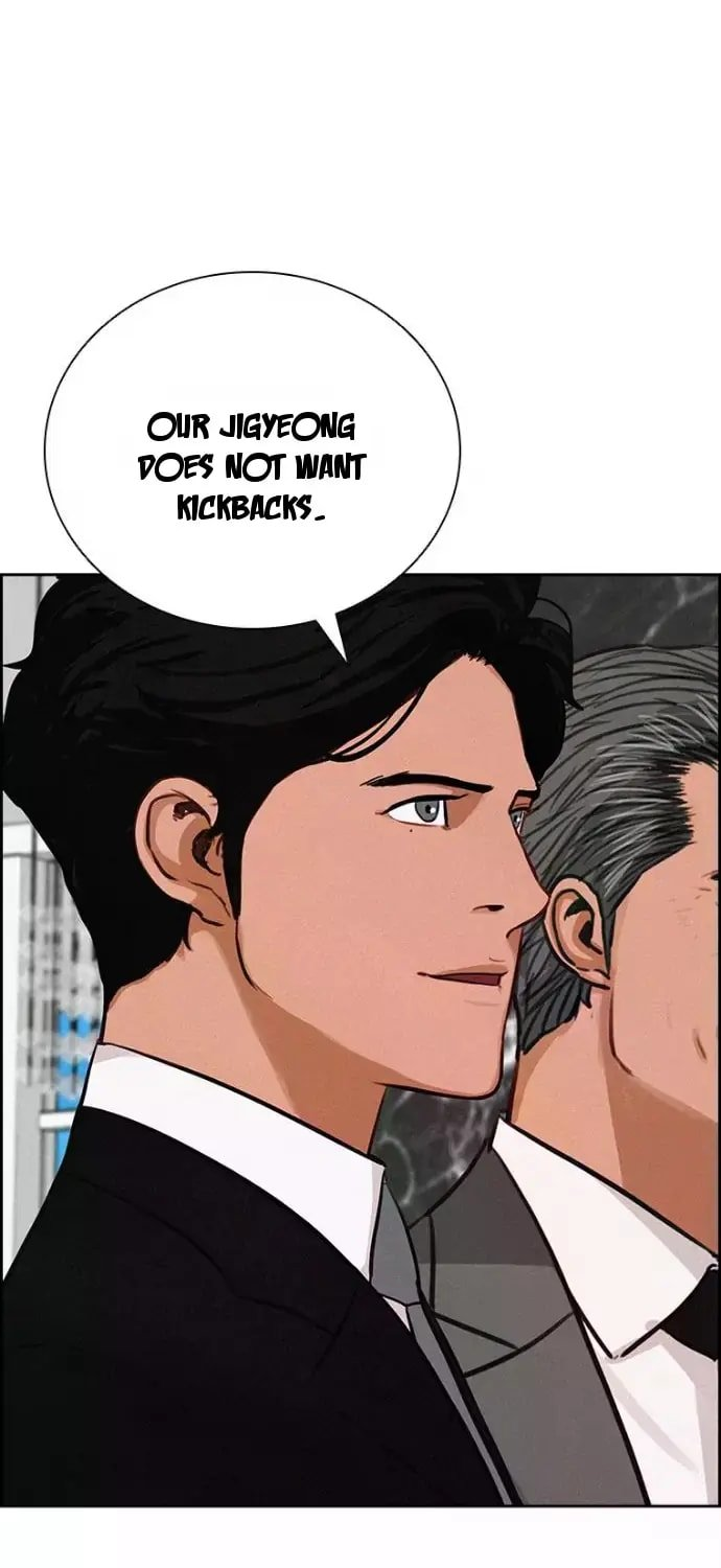 Lord of Money Chapter 244 - Page 53 in English