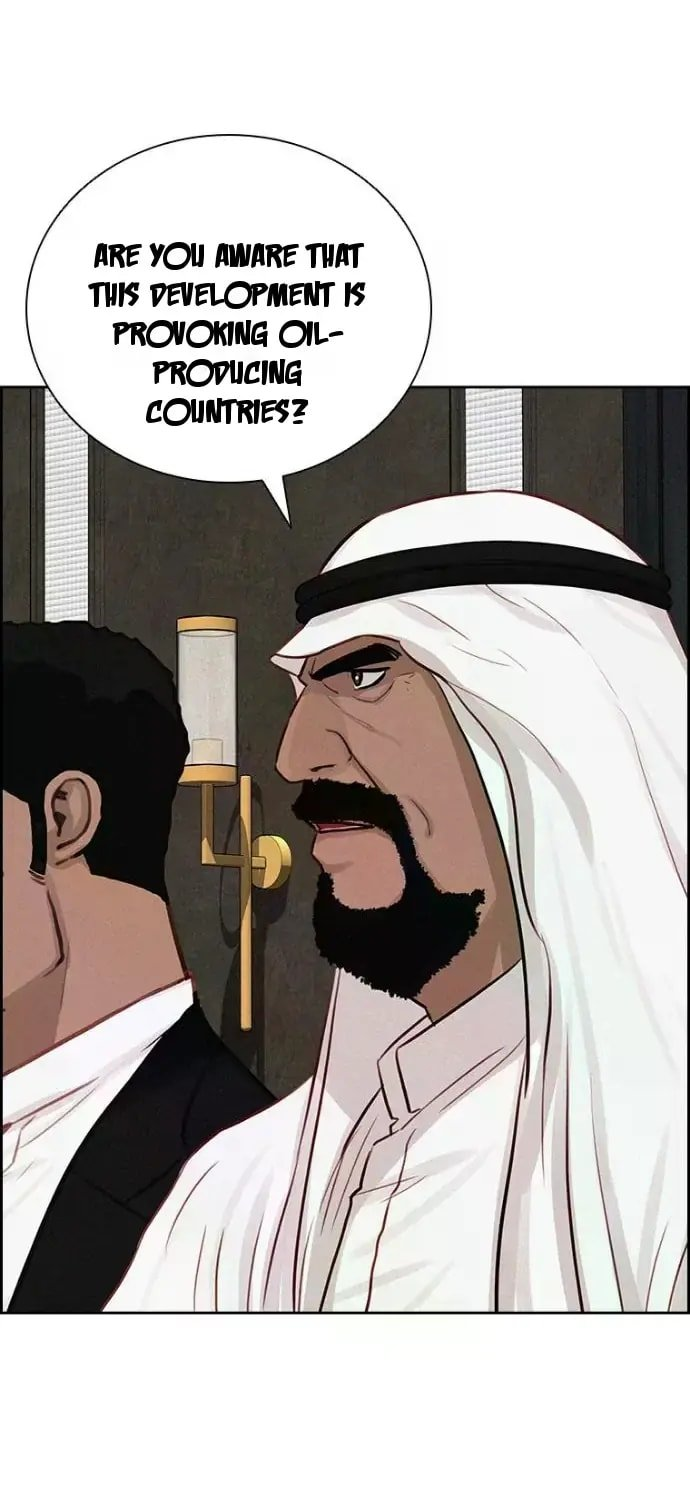 Lord of Money Chapter 244 - Page 60 in English