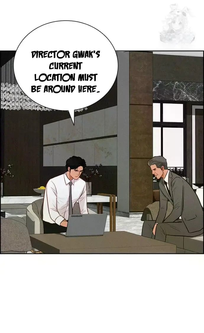Lord of Money Chapter 245 - Page 32 in English