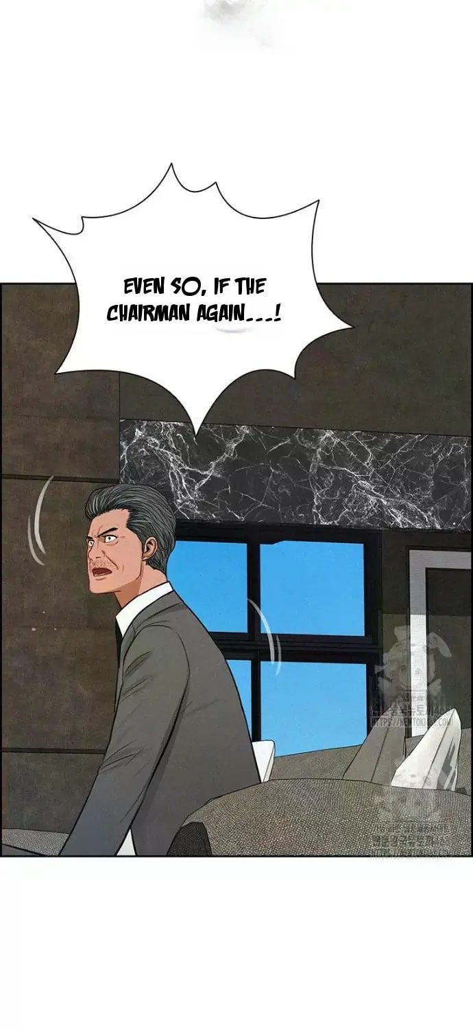 Lord of Money Chapter 245 - Page 61 in English