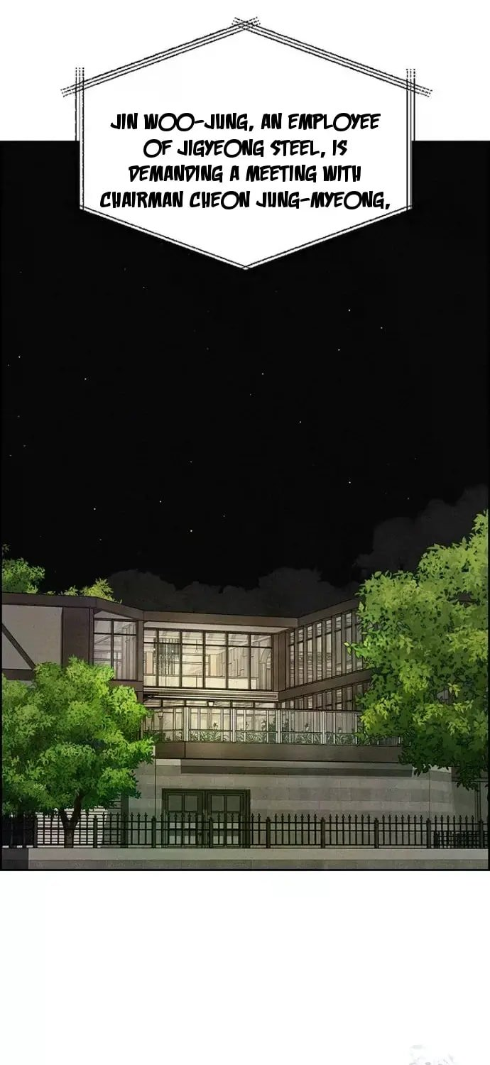Lord of Money Chapter 246 - Page 51 in English