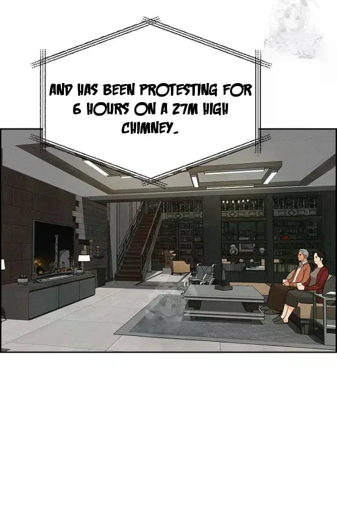 Lord of Money Chapter 246 - Page 52 in English