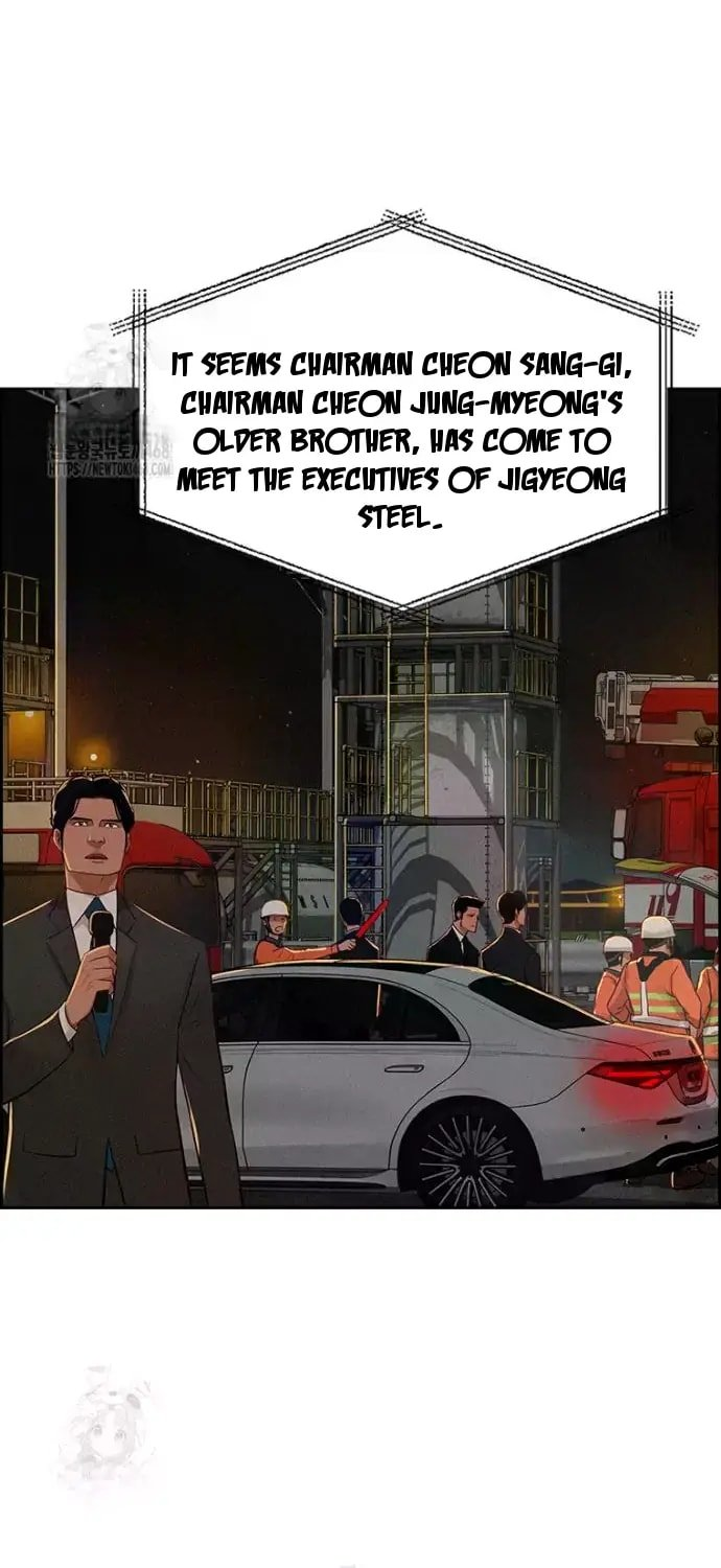 Lord of Money Chapter 246 - Page 61 in English
