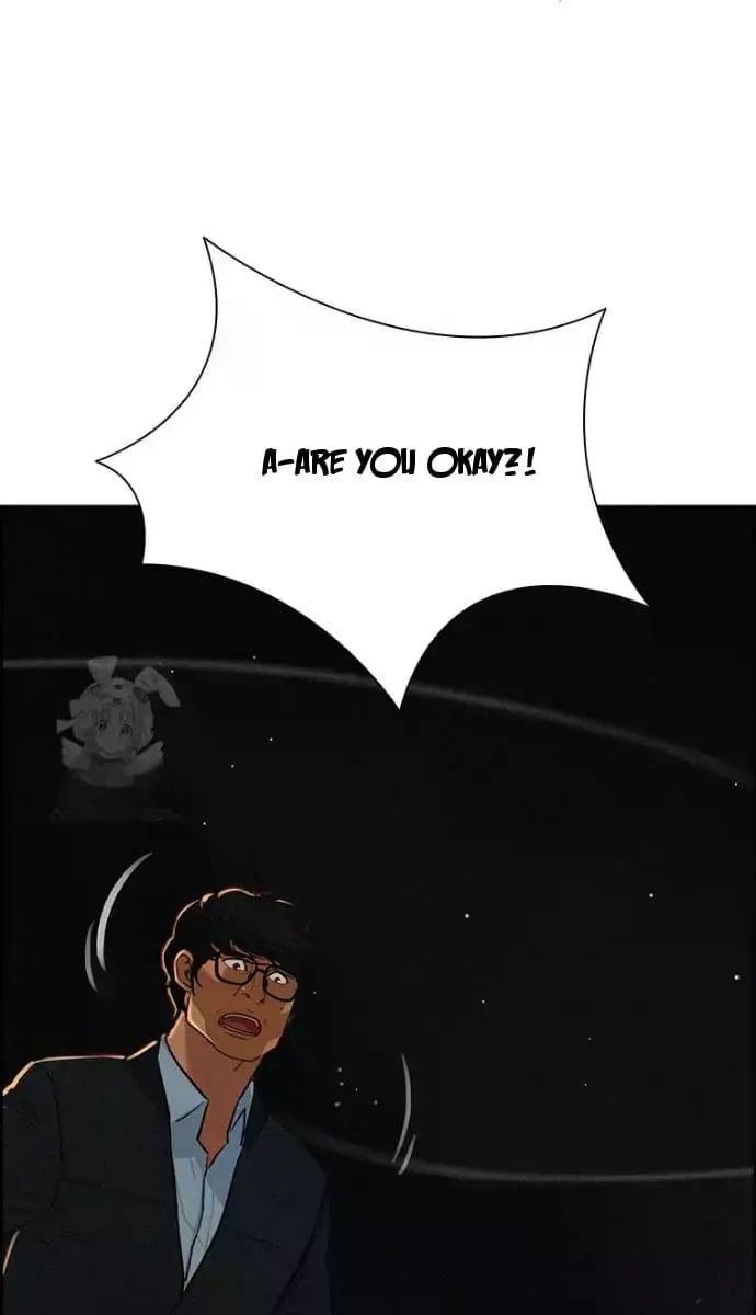 Lord of Money Chapter 247 - Page 45 in English