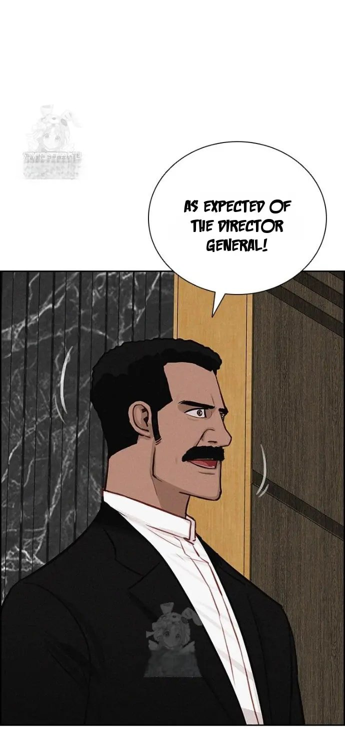 Lord of Money Chapter 248 - Page 19 in English
