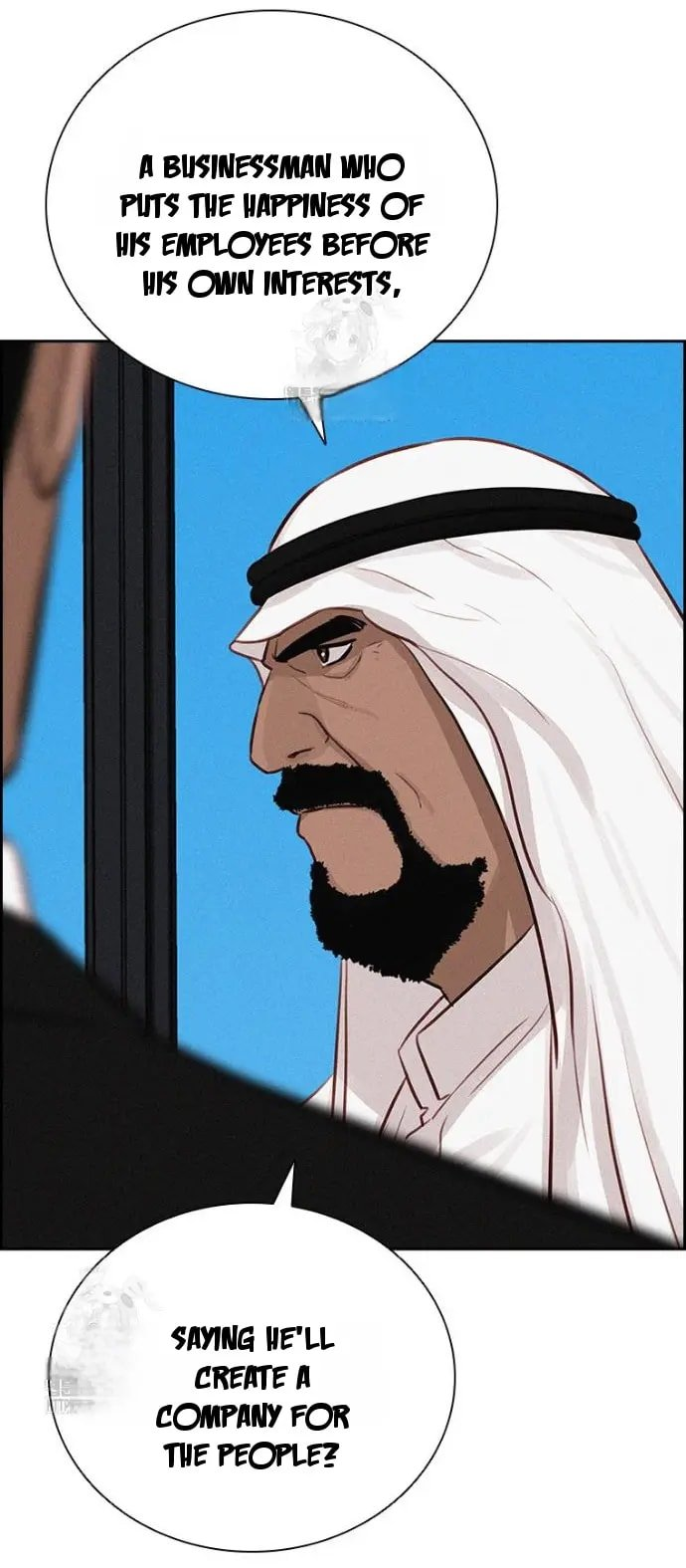 Lord of Money Chapter 248 - Page 21 in English