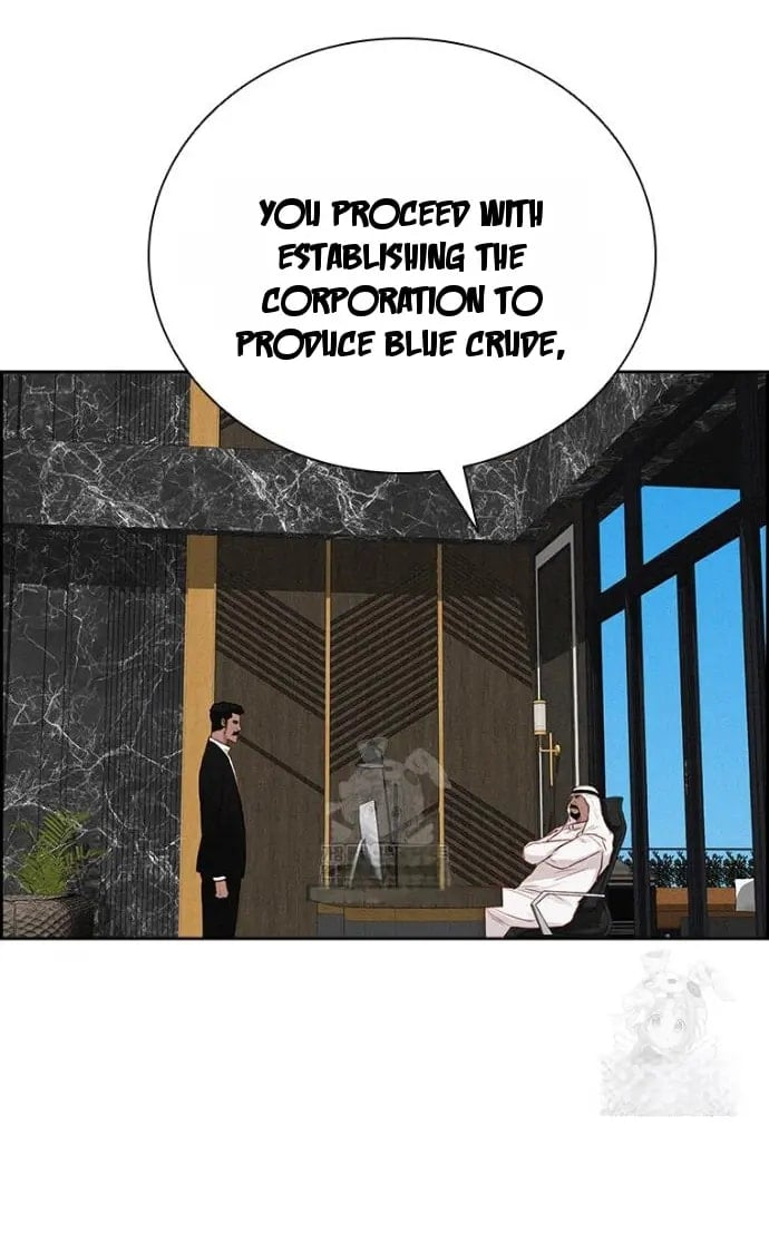 Lord of Money Chapter 248 - Page 6 in English