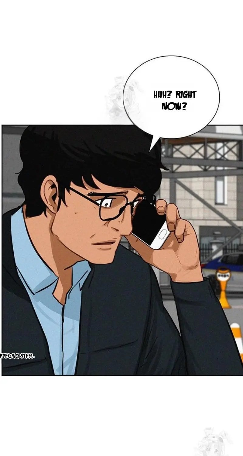 Lord of Money Chapter 249 - Page 56 in English