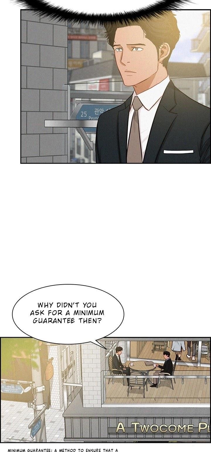 Lord of Money Chapter 25 - Page 5 in English
