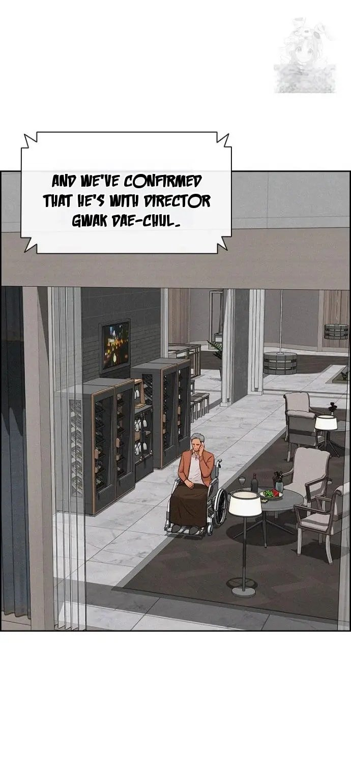 Lord of Money Chapter 250 - Page 15 in English