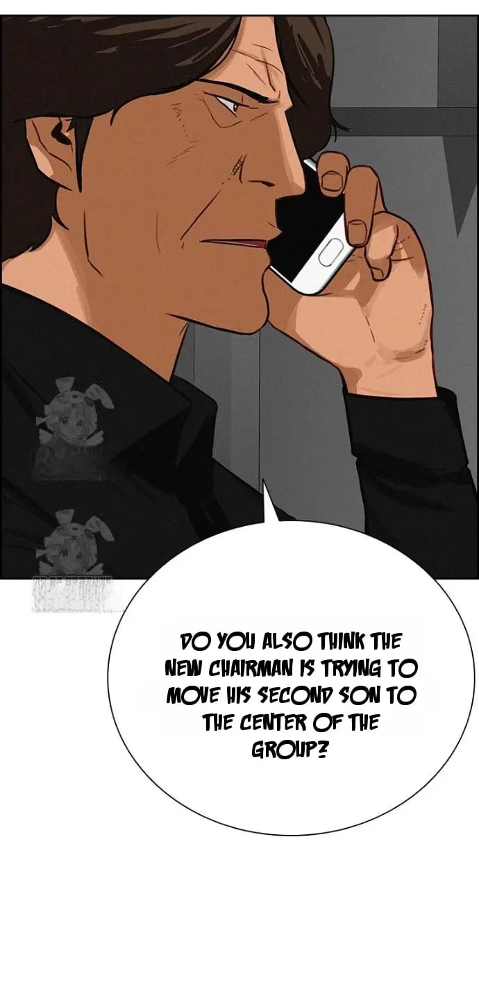 Lord of Money Chapter 250 - Page 20 in English