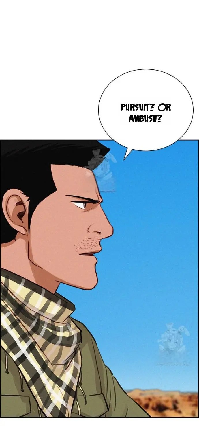 Lord of Money Chapter 250 - Page 46 in English