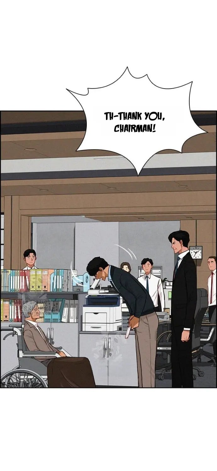 Lord of Money Chapter 251 - Page 28 in English