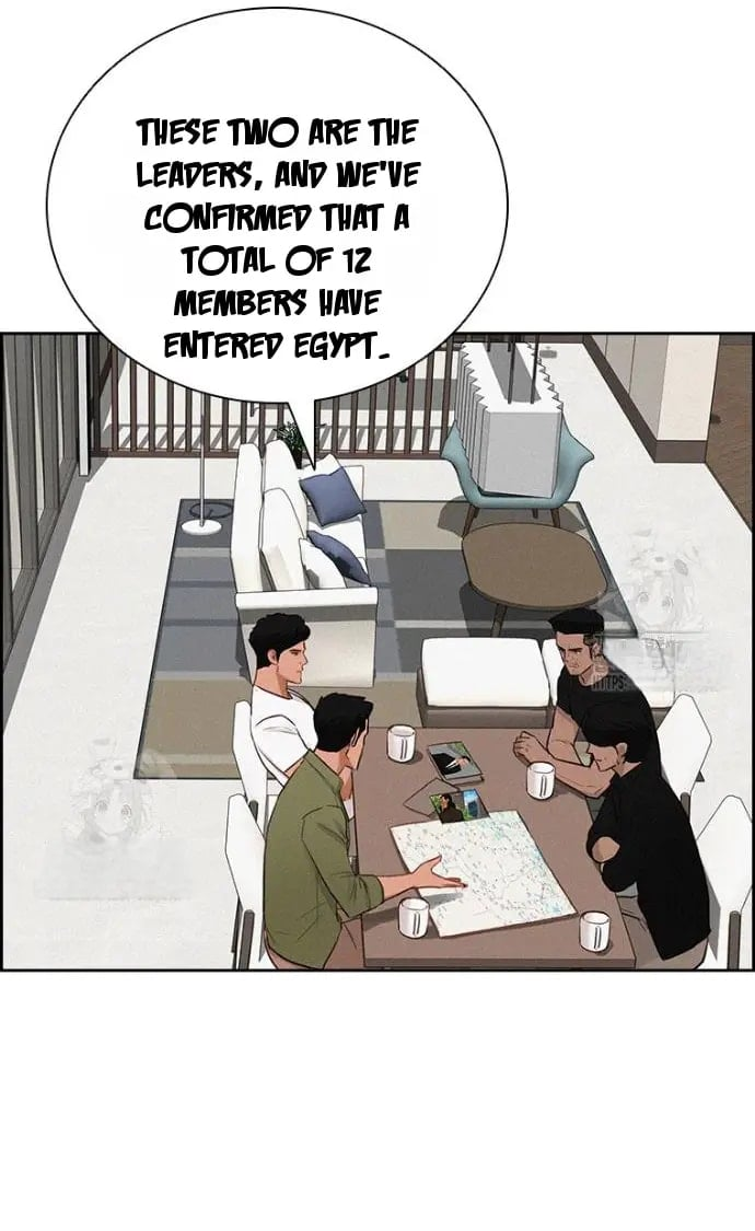 Lord of Money Chapter 251 - Page 63 in English