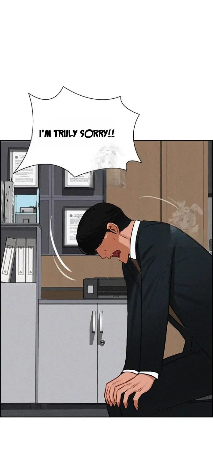 Lord of Money Chapter 251 - Page 6 in English