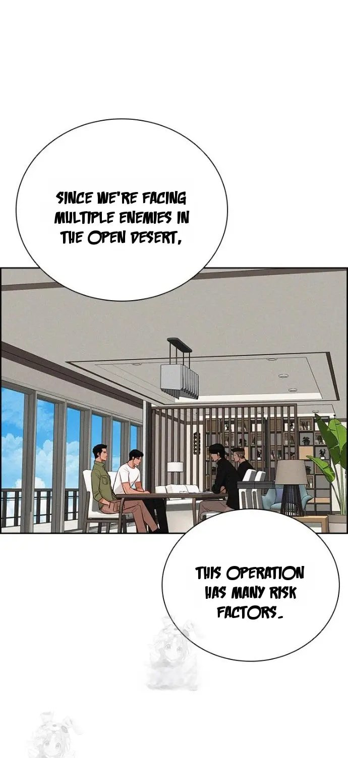 Lord of Money Chapter 251 - Page 72 in English
