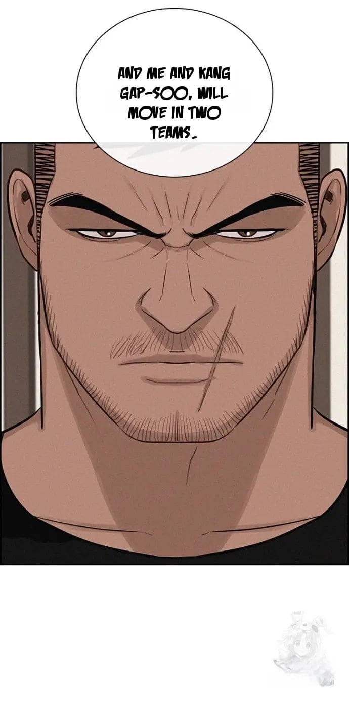 Lord of Money Chapter 251 - Page 74 in English