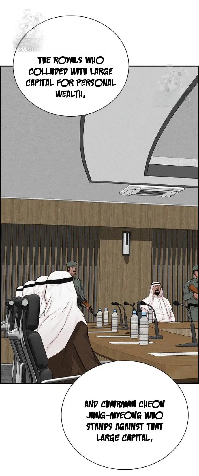 Lord of Money Chapter 252 - Page 24 in English