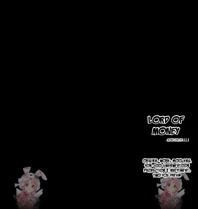 Lord of Money Chapter 252 - Page 74 in English