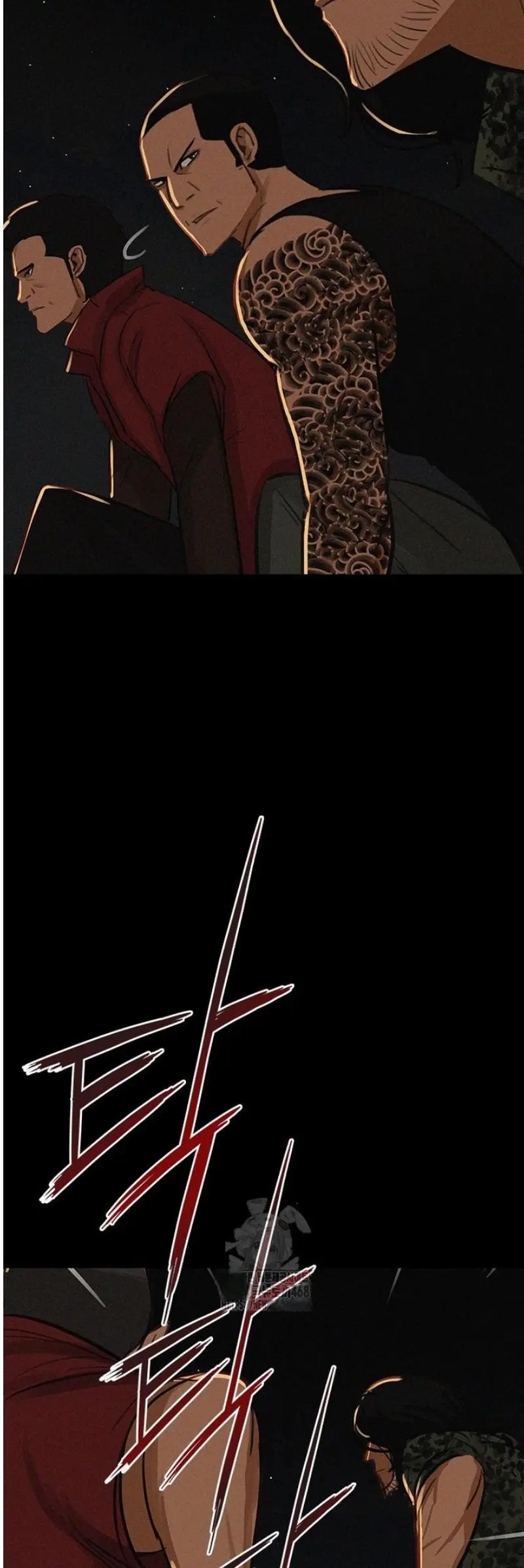 Lord of Money Chapter 253 - Page 16 in English