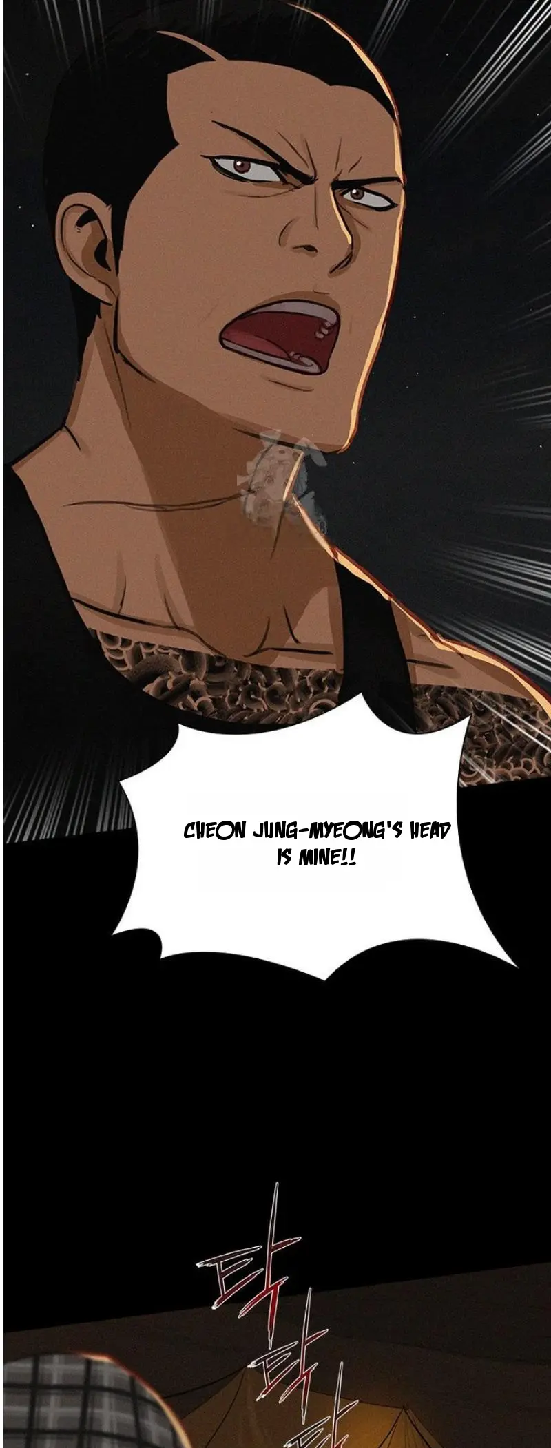 Lord of Money Chapter 253 - Page 39 in English